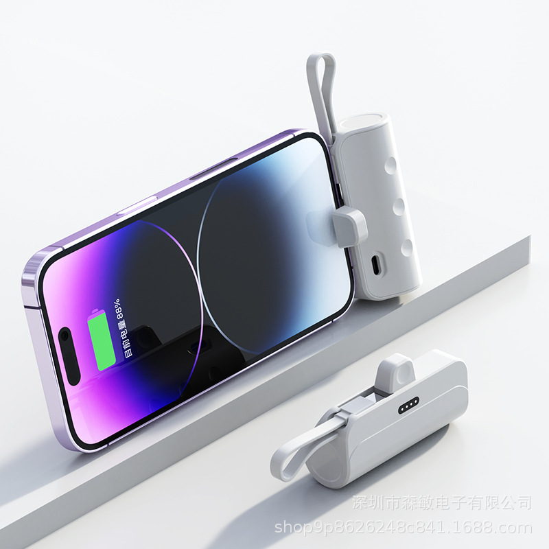 Mini Emergency Pocket Wireless Capsule Power Bank 10000 mAh