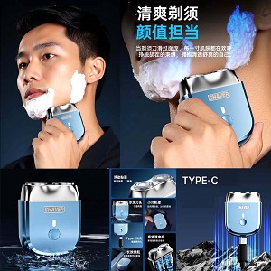 Electric Shaver MINI Magnetic Double Blade Shaving Portable